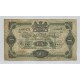 SUECIA 11914 BILLETE DE 1 KORONA CIRCULADO